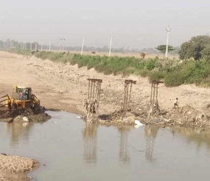 The remnants of the bridge